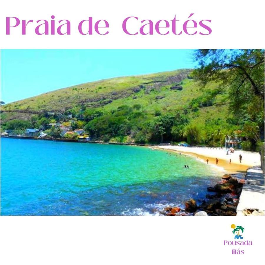 Pousada Lilas Ангра-дус-Рейс Экстерьер фото