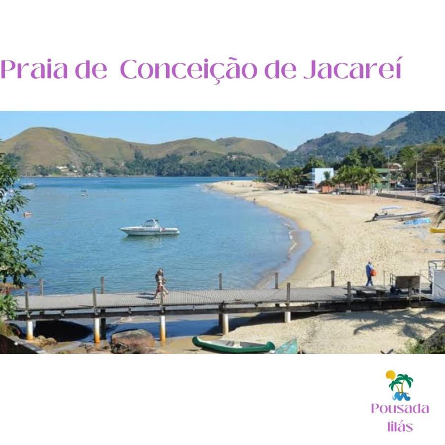 Pousada Lilas Ангра-дус-Рейс Экстерьер фото